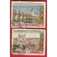 СССР 1953 Волго-Донской канал (2 марки)