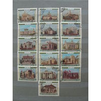 Продажа коллекции с 1 рубля! Почтовые марки СССР