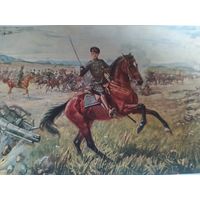 Открытка ПМВ  Кронпринц Вильгельм Черные гусары -Бой Оригинал!