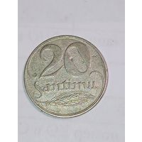 Латвия 20 сантим 1922 года .