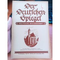 Политический еженедельник Шпигель, Берлин, декабрь 1931 года выпуск 49, 8 год