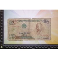 Вьетнам 50 донг 1985г.