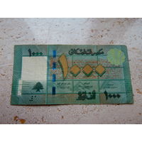 100 ливров Ливан.