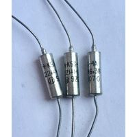К53-4. 22 мкф - 6,3 В ((цена за 10 шт)) Ниобиевый оксидно-полупроводниковый конденсатор. 22мкф 6,3В