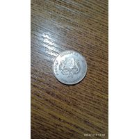 20 центов 1991 год Сингапур