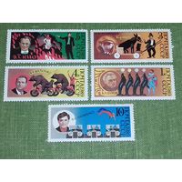 СССР 1989 ЦИРК Полная серия 5 чистых марок