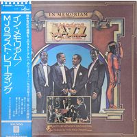 The Modern Jazz Quartet. In Memoriam (FIRST PRESSING) OBI
