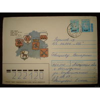 Конверт гербы городов Беларуси, марки с гербом "Погоня" и надпечаткой цены