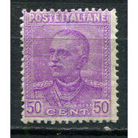 Королевство Италия - 1928/1929 - Виктор Эммануил III 50С - [Mi.284] - 1 марка. MH.  (Лот 70EL)-T2P18