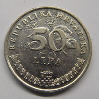 Хорватия 50 лип 1994