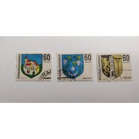 Чехословакия 1973. Герб чешских региональных столиц. Полная серия