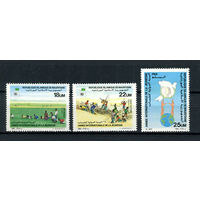 Мавритания - 1986 - Международный год молодежи - [Mi. 867-869] - полная серия - 3 марки. MNH.  (Лот 160BG)