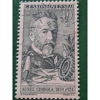 Чехословакия 1959. Aurel Stodola 1859-1924