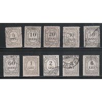 Румыния-1920(Мих.52-61)  гаш. ,  Стандарт, Доплатные марки, черный цвет(полная серия)