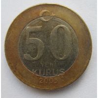 Турция 50 курушей 2005  .45-433
