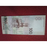 Памятная банкнота Банка России 100 рублей Крым КС1298121