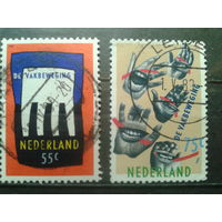 Нидерланды 1989 Профсоюзное движение Полная серия