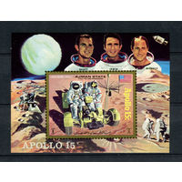 Аджман - 1971 - Аполлон 15. Космос - [Mi. bl. 319] - 1 блок. MNH.  (Лот 248AN)
