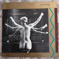 UFO - 1983 - MAKING CONTACT (UK) LP