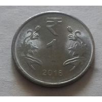 1 рупия, Индия 2016 г., ромб