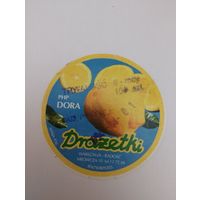 Фантик - наклейка на коробочку от конфет-драже "Drazetki", Polska, Польша, 1994