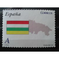 Испания 2010 Флаг и карта регион Ла Риоя*