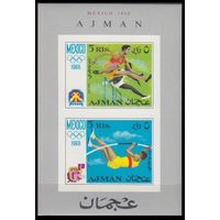 1968 Аджман 255-256/B32b 1968 Олимпийские игры в Мексике 12,00 евро