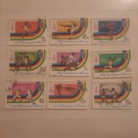Гвинея 1980. Летняя олимпиада Москва-80
