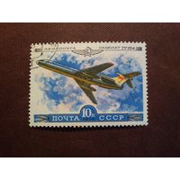 СССР 1979 г. Авиация.Ту -154./48а/
