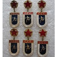 Инструктор-общественник СССР, разные клейма, цена за 1 шт., на выбор.