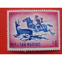 Сан-Марино 1961г.  Охота.