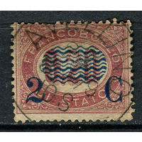 Королевство Италия - 1878 - Надпечатка новых номиналов 2c на 0,2L - [Mi.31] - 1 марка. Гашеная.  (Лот 67AD)