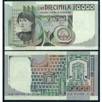 Италия, 10000 лир 1976 - 1979 год.