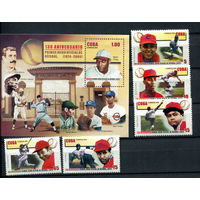 Куба - 2004 - Бейсбол - [Mi. 4654-4658 bl.195] (незначительное пятно на клее блока) - полная серия - 5 марок и 1 блок. MNH.  (LOT G49)