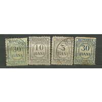Доплатные марки. Румыния. 1920. Серия 4 марки