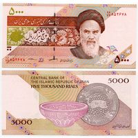 Иран. 5000 риалов (образца 2013 года, P152c, подпись 38, UNC)