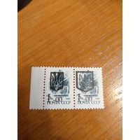 1992 Украина провизорий Киева Лобко 35а и 36 сцепка MNH** герб (у-2)