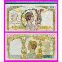 [КОПИЯ] Франция 5000 франков 1942г.