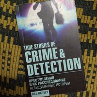 In English: True Stories of Crime and Detection