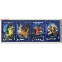 Румыния 2005 год  100 лет со дня смерти Жюля Верна   MNH