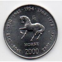 РЕСПУБЛИКА СОМАЛИ 10 ШИЛЛИНГОВ 2000. Китайский гороскоп - год лошади (коня)