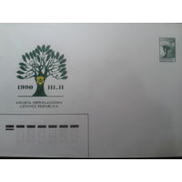 Литва 1990 хмк дерево