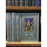 Павлов С. "Лунная радуга", "Волшебный локон Ампары", "Чердак Вселенной". Цена указана за 3 книги.