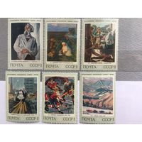 СССР 1973 год. Государственная Третьяковская галерея. Советская живопись (блок+6 марок, полная серия)