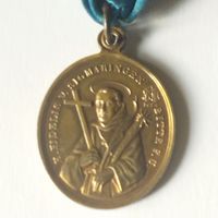Медаль  паломническая братства монашеского ордена капуцинов. Покровитель юристов. Старая Германия.4х2,8 см.