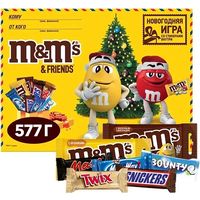 Шикарный набор сладостей M&M's & Friends, вес 577гр.