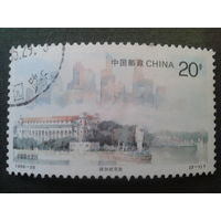 Китай 1995 совм. выпуск с Сингапуром, Сингапур