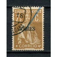 Португальские колонии - Азорские острова - 1912/1919 - Надпечатка ACORES на марках Португалии. Жница 7 1/2С - [Mi.158x A] - 1 марка. Гашеная.  (Лот 60AQ)