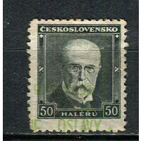Чехословакия - 1937 - Томаш Масарик - [Mi. 379] - полная серия - 1 марка. Гашеная.  (Лот 11CY)