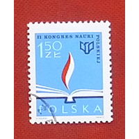Польша. Научный конгресс. ( 1 марка ) 1973 года. 4-5.